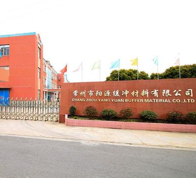 十年沉淀，終成今朝——網頁設計的演進與未來展望