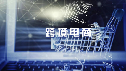 快驢進(jìn)貨供應(yīng)商報名攻略 抓住電商創(chuàng)業(yè)新機遇的經(jīng)營之道